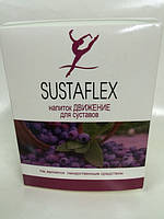 Напиток для суставов SUSTAFLEX (Сустафлекс) 7trav