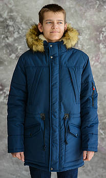 Зимова куртка-парка на хутрі для підлітків за ціною від виробника.