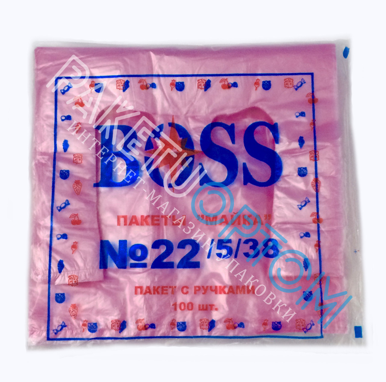 Пакети Майка Boss 22х38 рожева