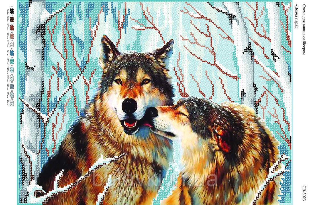 Вишивка бісером СВ 3023 формат А3