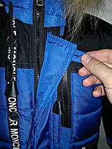 Зимова куртка на хлопчика 9 -10 років натуральне хутро, фото 2