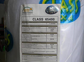 Точковий клейовий флізелін CLASS колір білий 90 см, фото 3