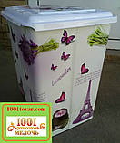 Кошик для білизни з пластику з малюнком "Морські зірки". Еліф (Elif), Туреччина, фото 3