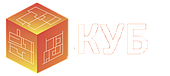 Стройбаза "КУБ"