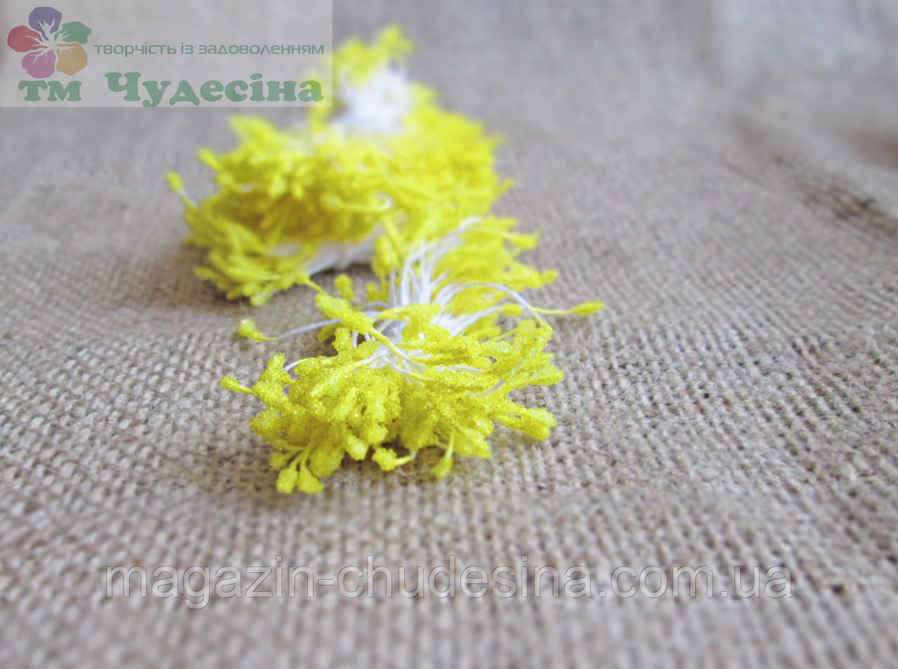 Тычинки Китайские,желтые,сахарные,длинные,на белой нити: продажа, цена ...