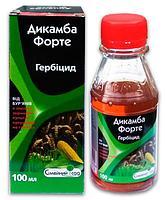 Дикамба Форте (100мл) Сімейний Сад