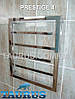 Маленька дизайнерська сушарка для рушників Prestige 4 тупикові перемички 20х10/550х500. Вода та ТЕН, фото 2