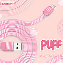 USB-кабель Remax з Lighting (4 кольори) (RC-045i), фото 3