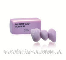 IPS e.max CAD С14/5 Блоки CEREC/inLab LT/MT/HT (A1-D4) для техніки CAD - фото 4 - id-p571896639