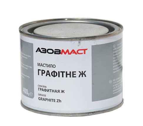 Мастило Aviks Графитная Ж 400гр, фото 2