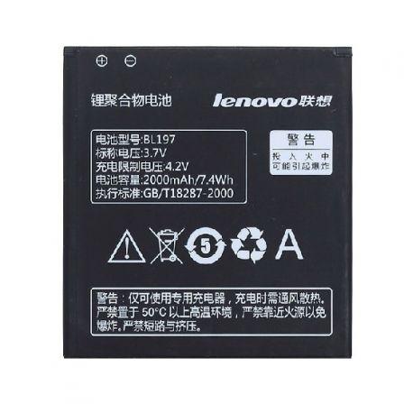 АКБ Lenovo A820 BL197 АА