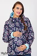 Демісезонна двостороння куртка для вагітних Floyd OW-37.013 розмір S