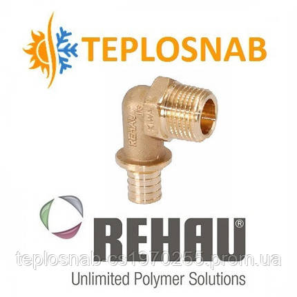 Косинець - перехідник REHAU RAUTITAN, з зовнішньою різьбою 20 - R 1/2 RX, фото 2