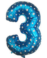 Цифра шар 3 фольгированный голубой со звездочками , 80х46 см.