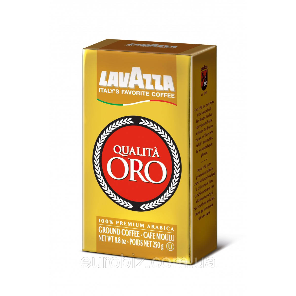 Lavazza (Italy) oro 250 г