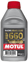 Motul RBF 660 FACTORY LINE (0,5L)