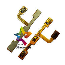 Шлейф Huawei P9 Lite в комплекті з кнопками регулювання гучності і включення - оригінал