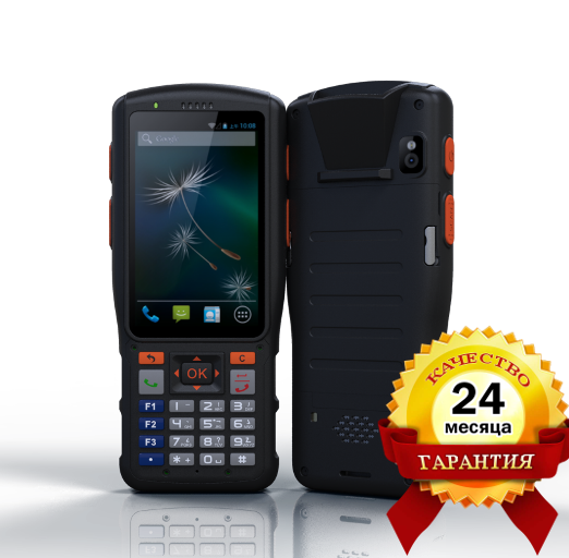Symphone N2S Термінал збирання даних