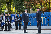 Урочиста церемонія вручення штандарта Президентом України