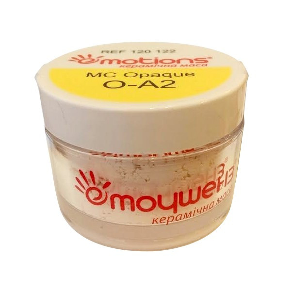 MC Emotions opaque (МС Эмоушенз опак, Емоушенз опак), 50 гр., фото 1