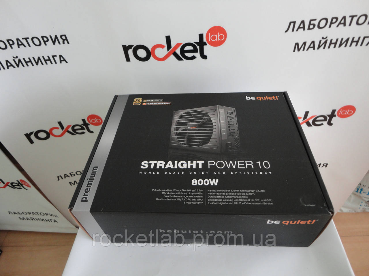 Блок питания be quiet! STRAIGHT POWER 10 800W CM (BN283) - фото 3 - id-p572088263