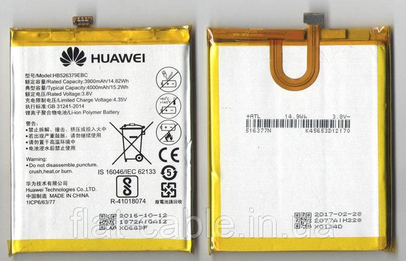 Батарея (акумулятор) HB526379EBC для Huawei Ascend Y6 Pro/Enjoy 5 (4000mAh 3.8V) оригінал Китай