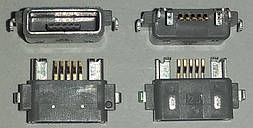 Роз'єм живлення Sony C6602 L36h Xperia Z, LT25i Xperia V, Sony Ericsson ST18i, WT18, WT19;