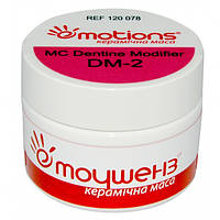 МС Emotions dentine modifier, дентин-модификатор (Эмоушенз, Емоушенз) 20 гр.
