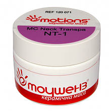 МС Emotions neck transpa, нек транспа ( Эмоушенз, Емоушенз) 20 гр.