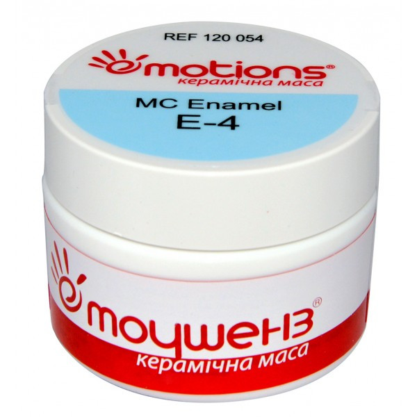 МС Emotions enamel, эмаль (емаль Емоушенз, Эмоушенз) 20 гр