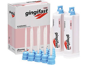 Gingifast CAD Сканований А-силікон для відтворення десни на моделях