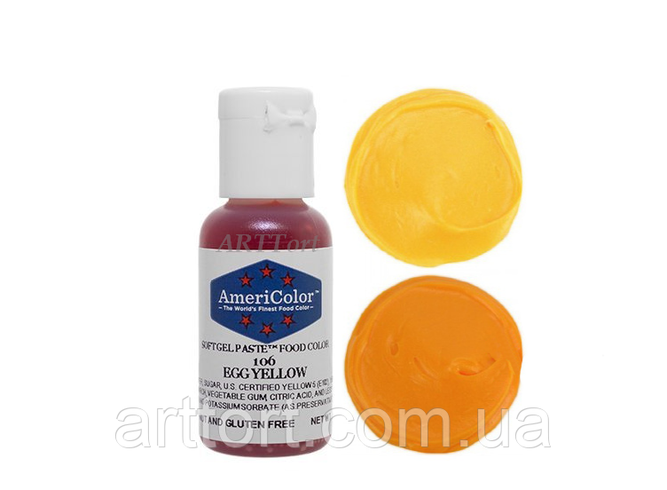 Фарба AmeriColor Egg yellow Жовтий 21 г , фото 1