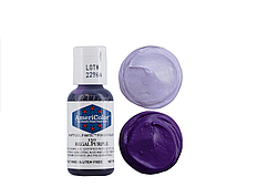 Фарба AmeriColor Regal Purple, Королівський пурпуровий