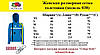 Жіноча утеплена толстовка з капюшоном темно-синя 038-АZ, фото 5