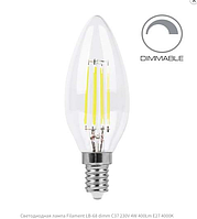 Диммируемая светодиодная лампа Filament 4Вт E14 4000K LB-68 Dimm C37