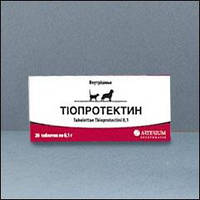 Тиопротектин(кардиогепатопротектор) 20тб 0,1г/таб. Артериум