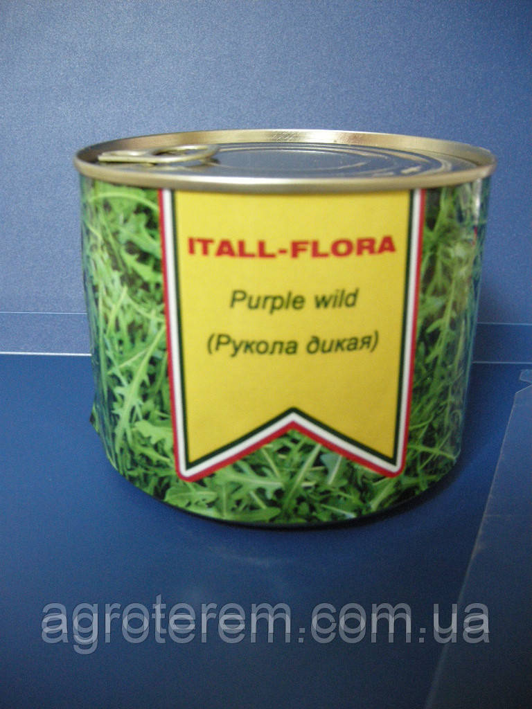 Рукола зелена дика 50 г