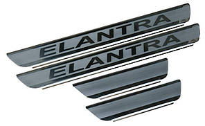 Накладки на пороги Hyundai Elantra MD 2010-2014 на метал (нержавіюча сталь)