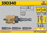 Держатель насадок c ограничителем 1/4" - 5шт, TOPEX 39D340