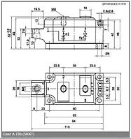 SKKT250/16E -тиристорный модуль