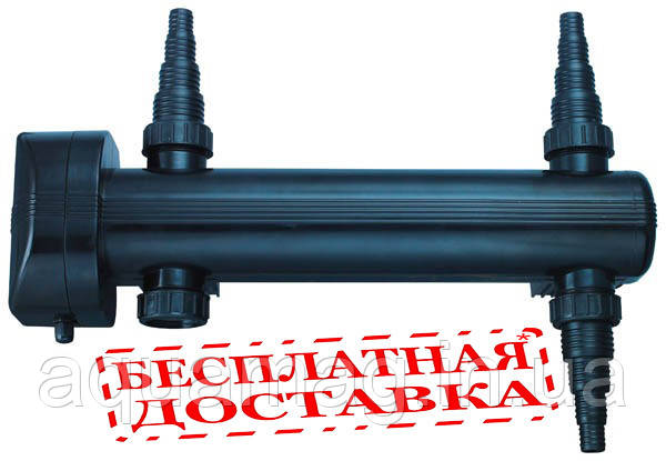УФ-стерилізатор Aquaking UV-Filter JUVC-CW 36, фото 3