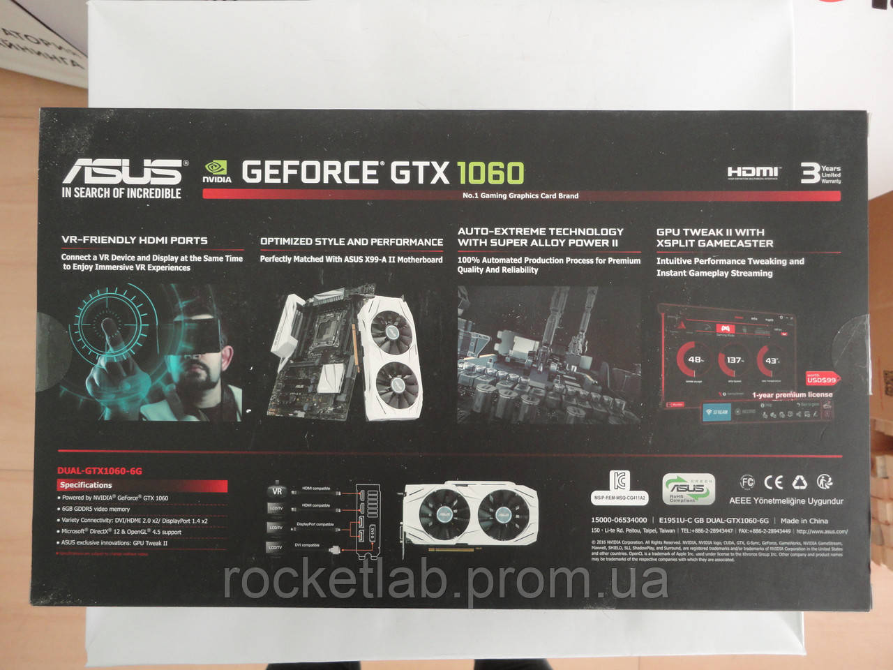 Видеокарта ASUS GTX1060 DUAL 6GB (DUAL-GTX1060-6G) - фото 5 - id-p572302844