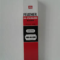 Леза для верстата двосторонні Feather platinum 100 шт. (Фазер платинум)