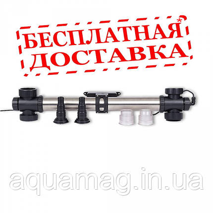 УФ-стерилізатор AquaKing RVS2 JUVC- 40 корпус неірж. для ставка, водойми, хребт, ставка, озера, фото 3