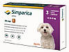 Сімпаріка (Simparica) від бліх і кліщів для собак, 3 таб., фото 2