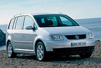 Фаркоп на Volkswagen Touran (2003-2010)