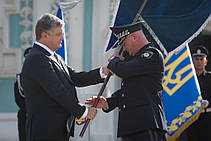 Вручення Штандарта Керівнику Національної Поліції України