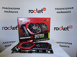 Відеокарта GTX1060 MSI GAMING X 3GB (GTX 1060 GAMING X 3G)