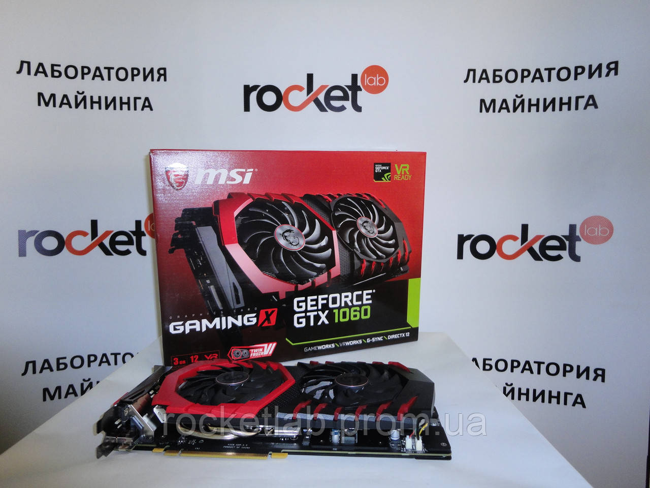 Видеокарта GTX1060 MSI GAMING X 3GB (GTX 1060 GAMING X 3G) - фото 1 - id-p572325980