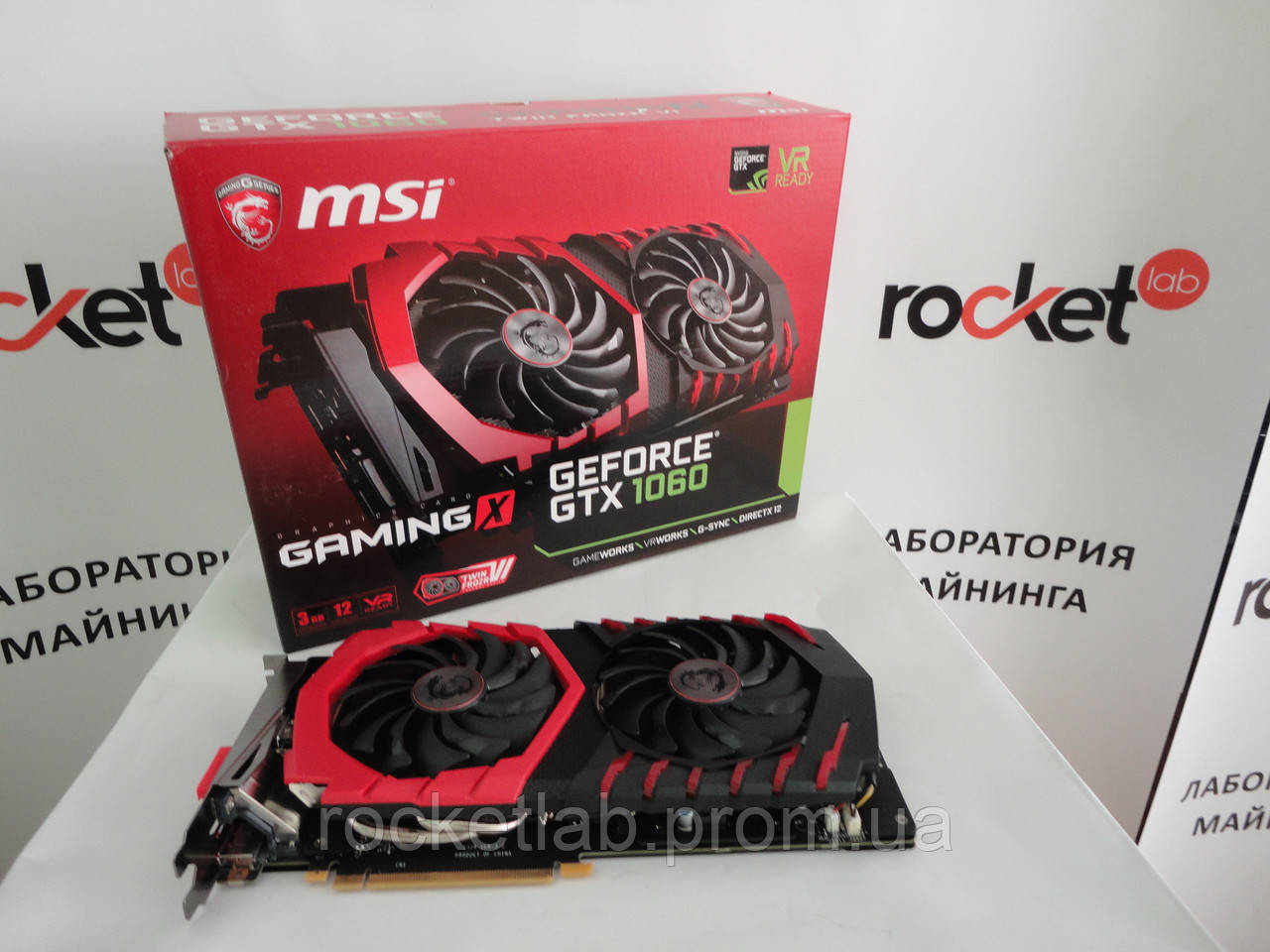 Видеокарта GTX1060 MSI GAMING X 3GB (GTX 1060 GAMING X 3G) - фото 3 - id-p572325980